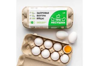 Яйцо куриное Три Несушки 1-й категории