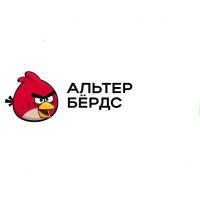 Альтер Бёрдс