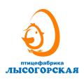 Лысогорская птицефабрика