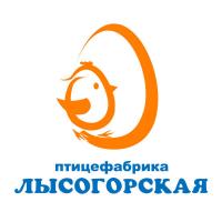 Лысогорская птицефабрика