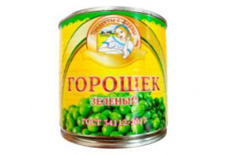 Горошек зеленый консервированный "Продукты с фермы", 425 гр. жб Горошек зеленый консервированный "Продукты с фермы", 425 гр. жб