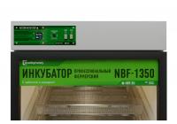 Инкубатор профессиональный фермерский NBF-1350 полный автомат