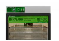 Инкубатор профессиональный фермерский NBF-600 полный автомат