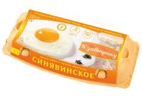 Яйцо куриное "К завтраку" С1