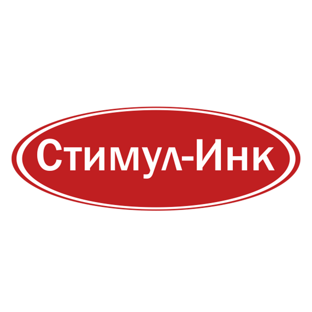 Стимул инк